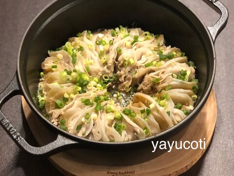 れんこん・大根・豚肉のミルフィーユ鍋